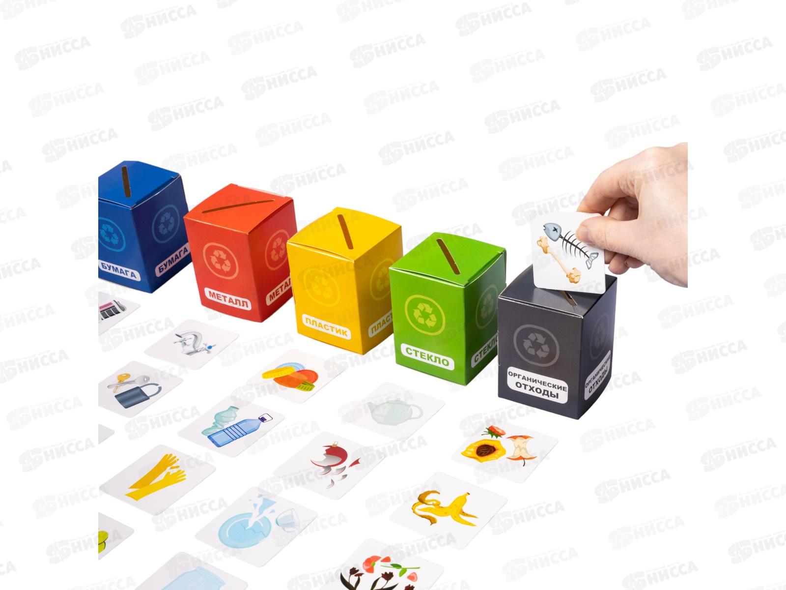 Игра развивающая Умный сортер &quotРазноцветный мир&quot 04717