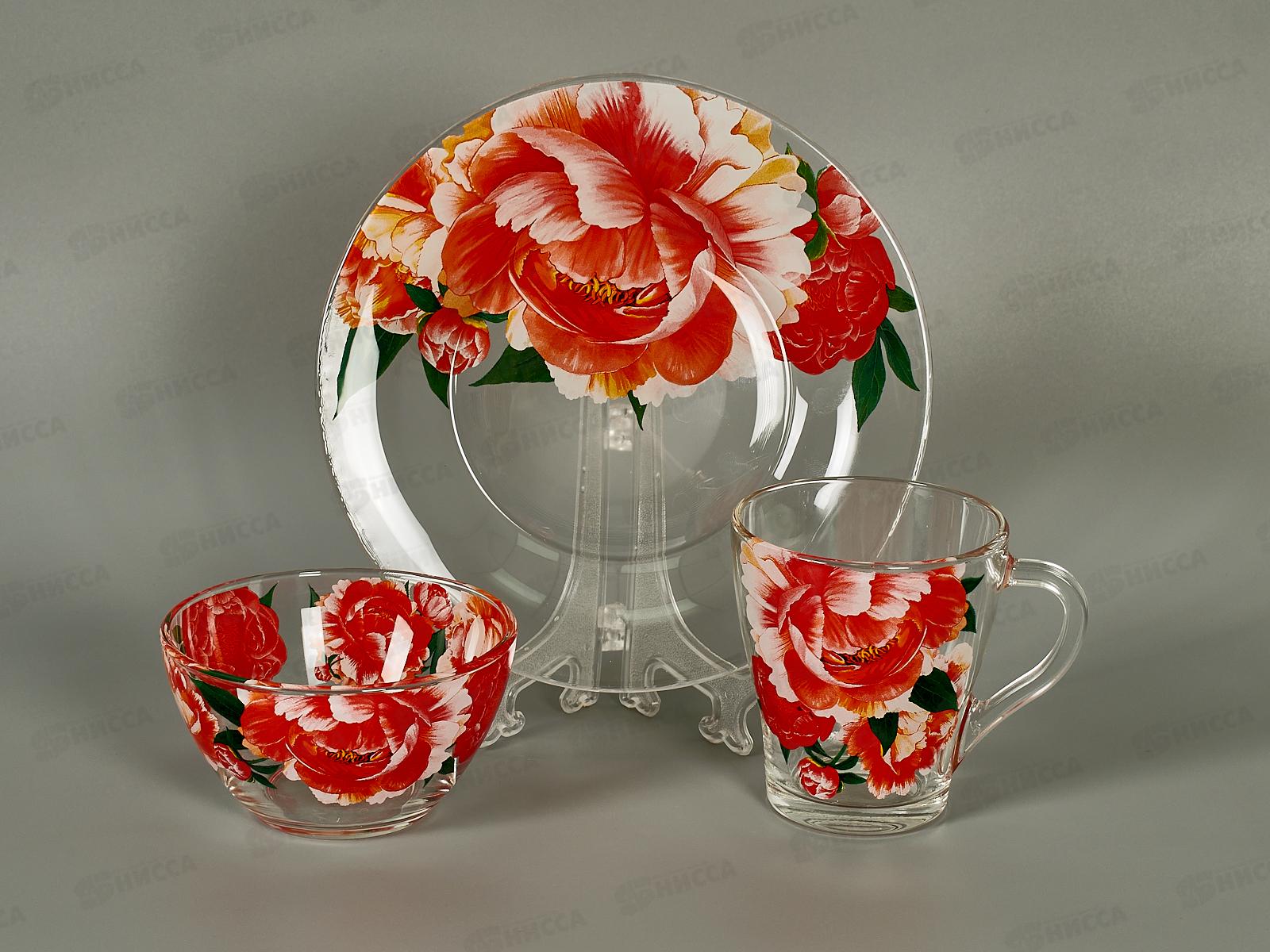 Набор для завтрака 1220-Д Корнелия