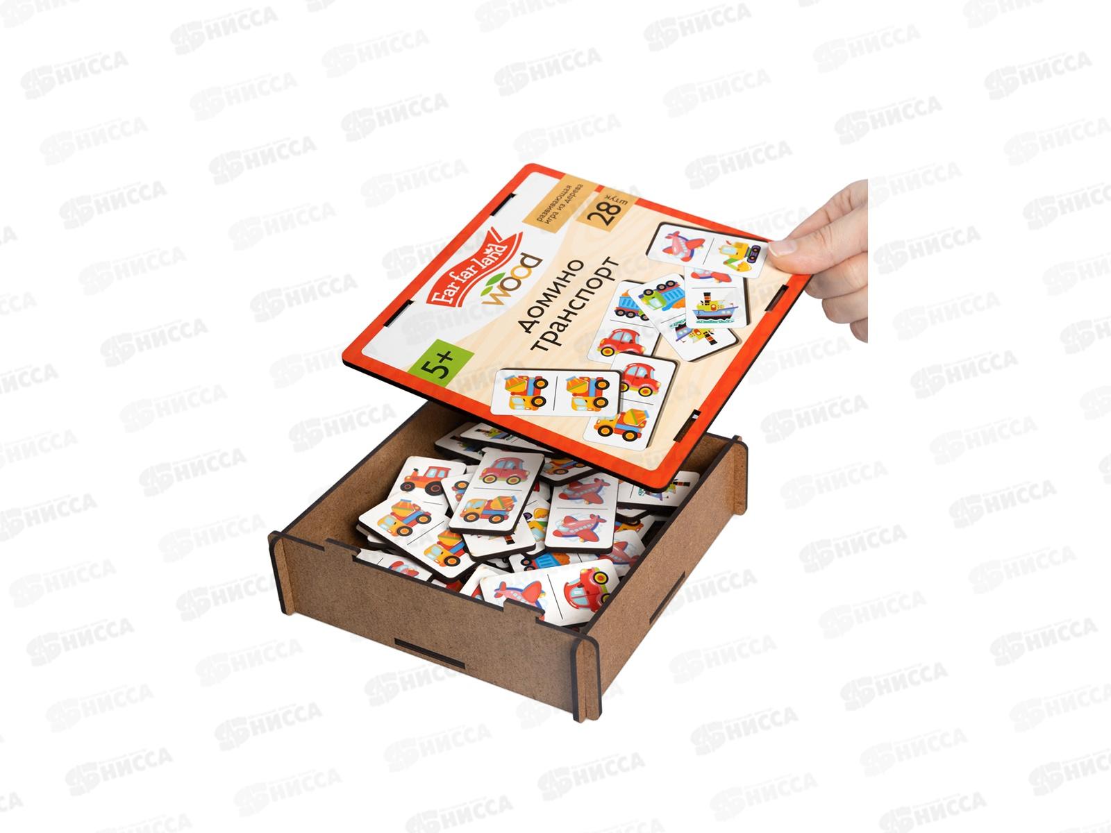 Домино деревянное &quotТранспорт&quot 28 фишек 05635 Far far land wood