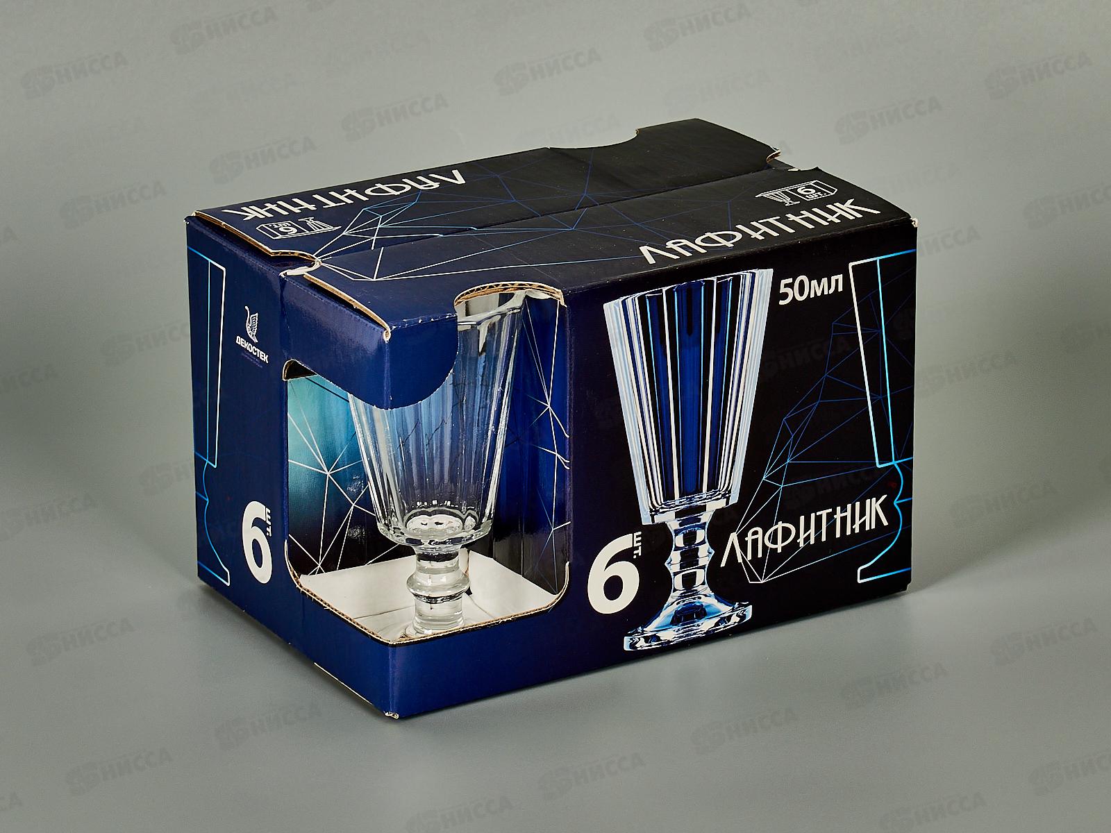 Набор лафитников 6794 Гладкий 50мл 6шт