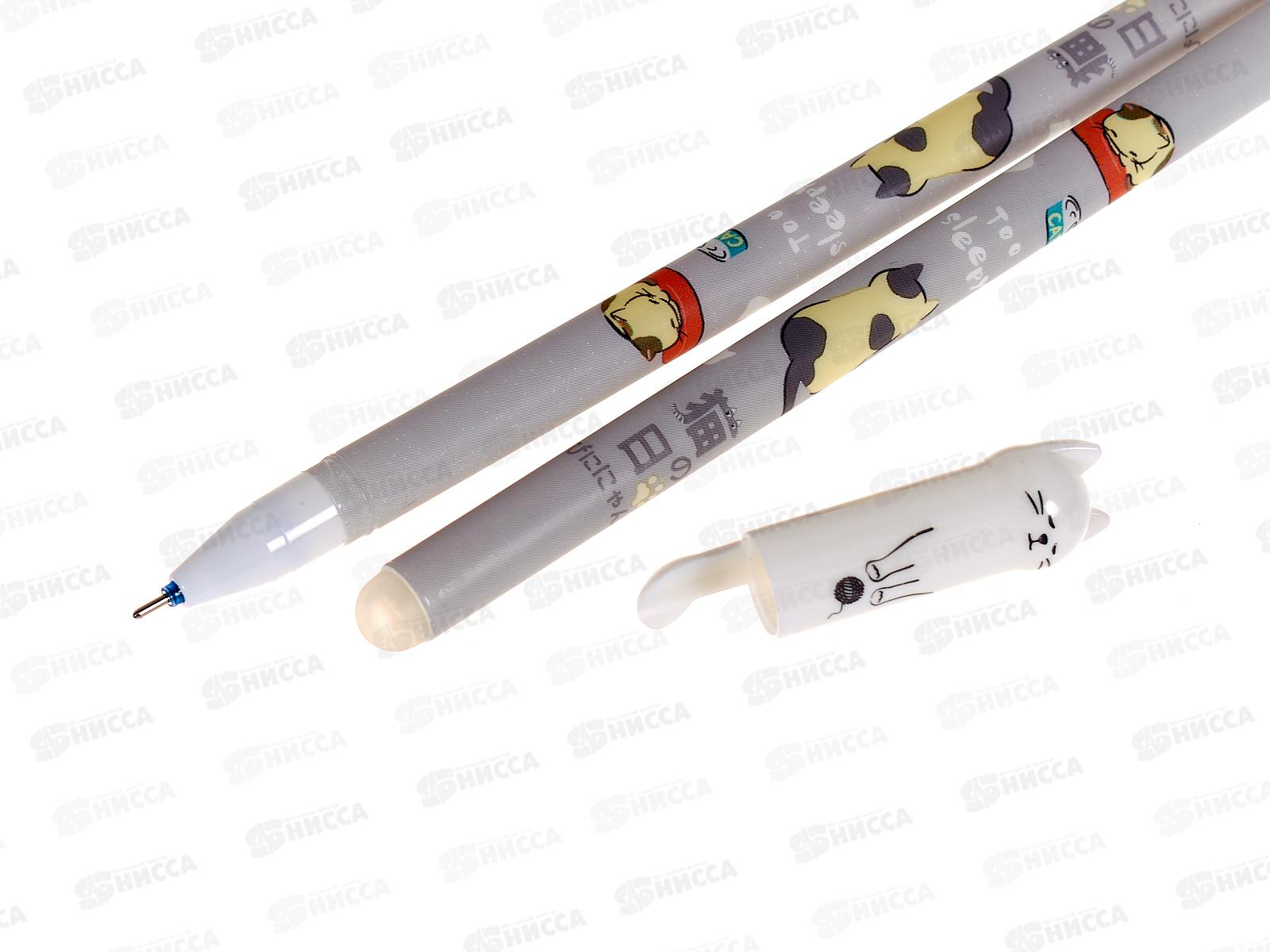 Ручка пишет-стирает BASIR Кошечки синяя, 0,35мм гель, К998  *12/144/576