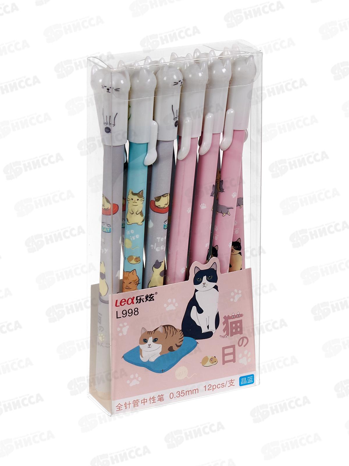 Ручка пишет-стирает BASIR Кошечки синяя, 0,35мм гель, К998  *12/144/576