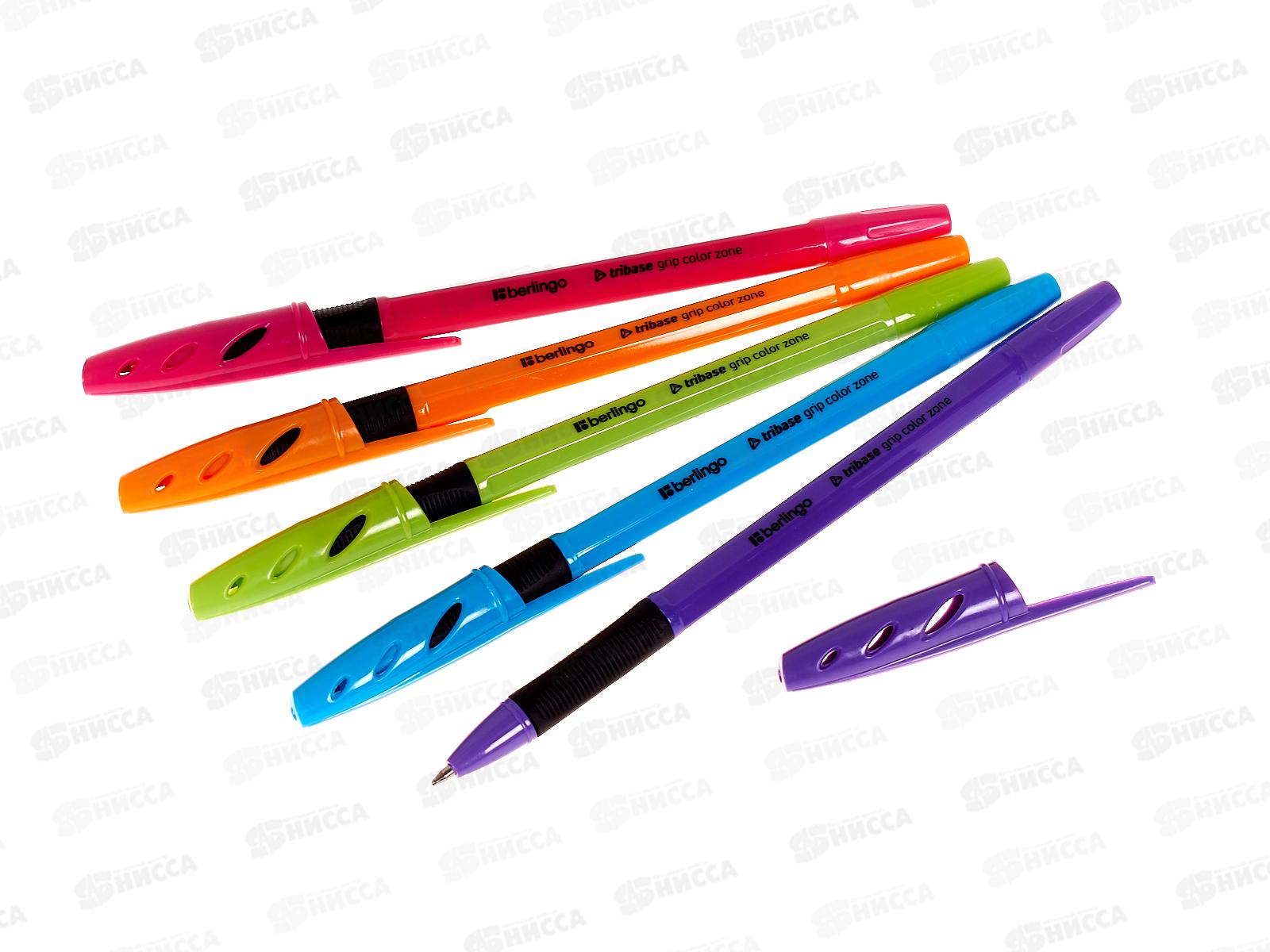 Ручка шар. BERLINGO Tribase grip color zone синяя, игла 0.7мм, 70967 *50