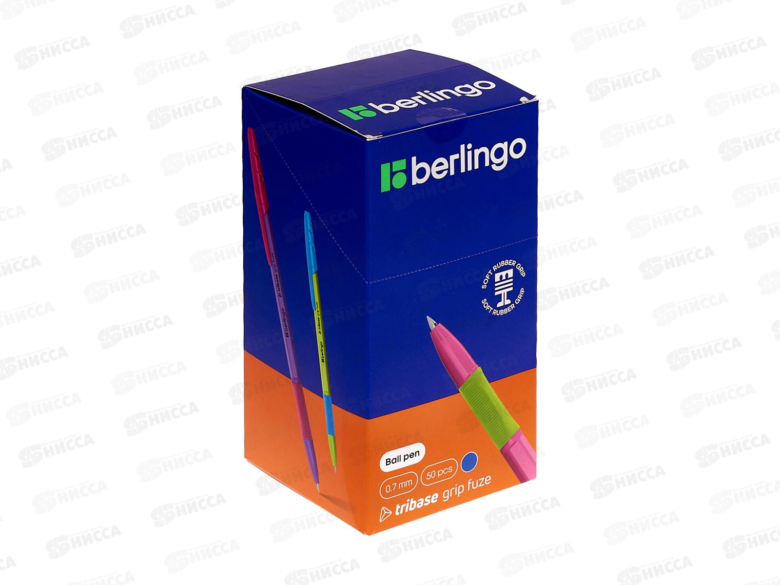 Ручка шар. BERLINGO Tribase grip fuze синяя, игла 0.7мм, 70968 *50