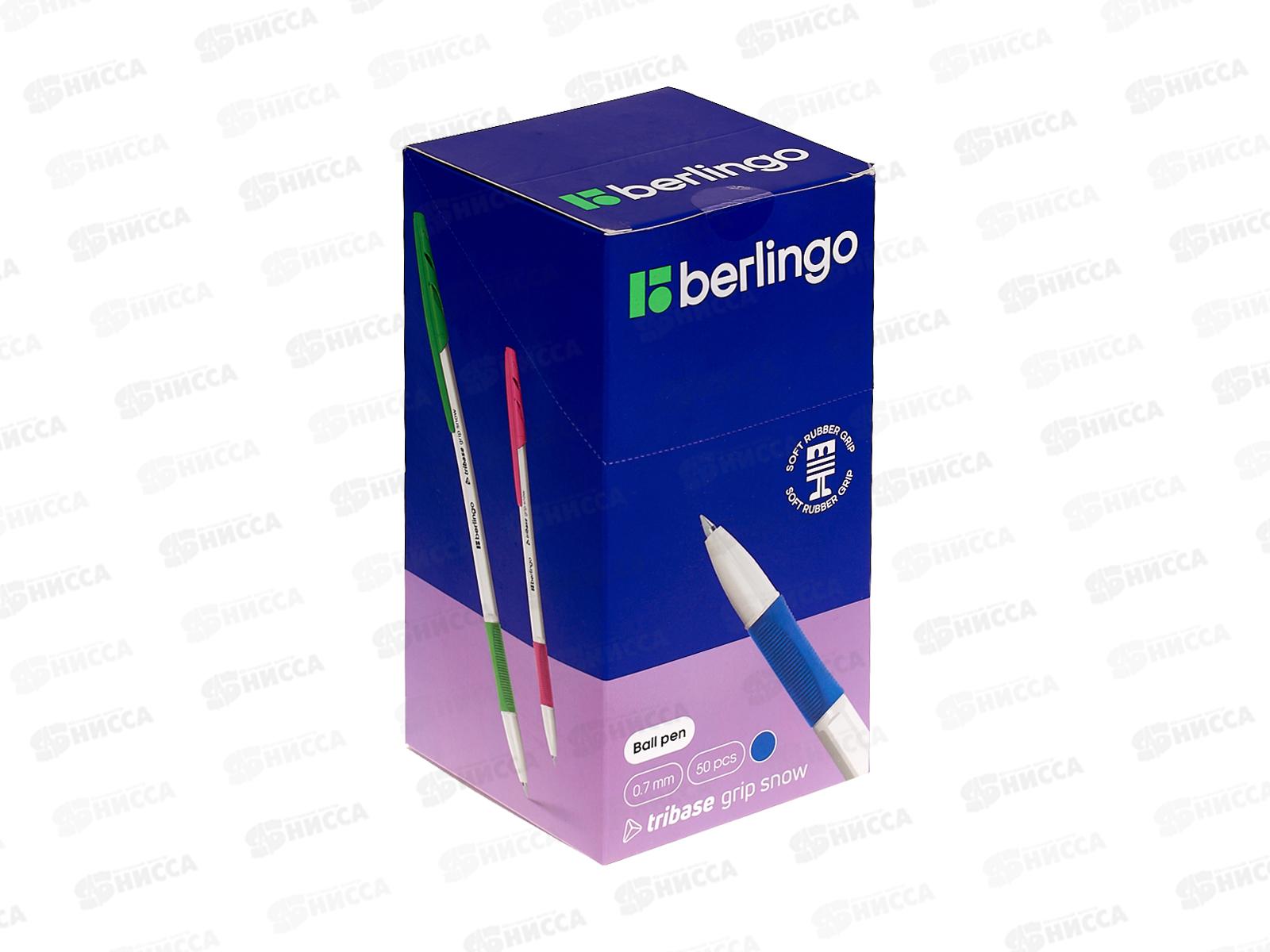 Ручка шар. BERLINGO Tribase grip snow, синяя, игла 0.7мм, 70965 *50
