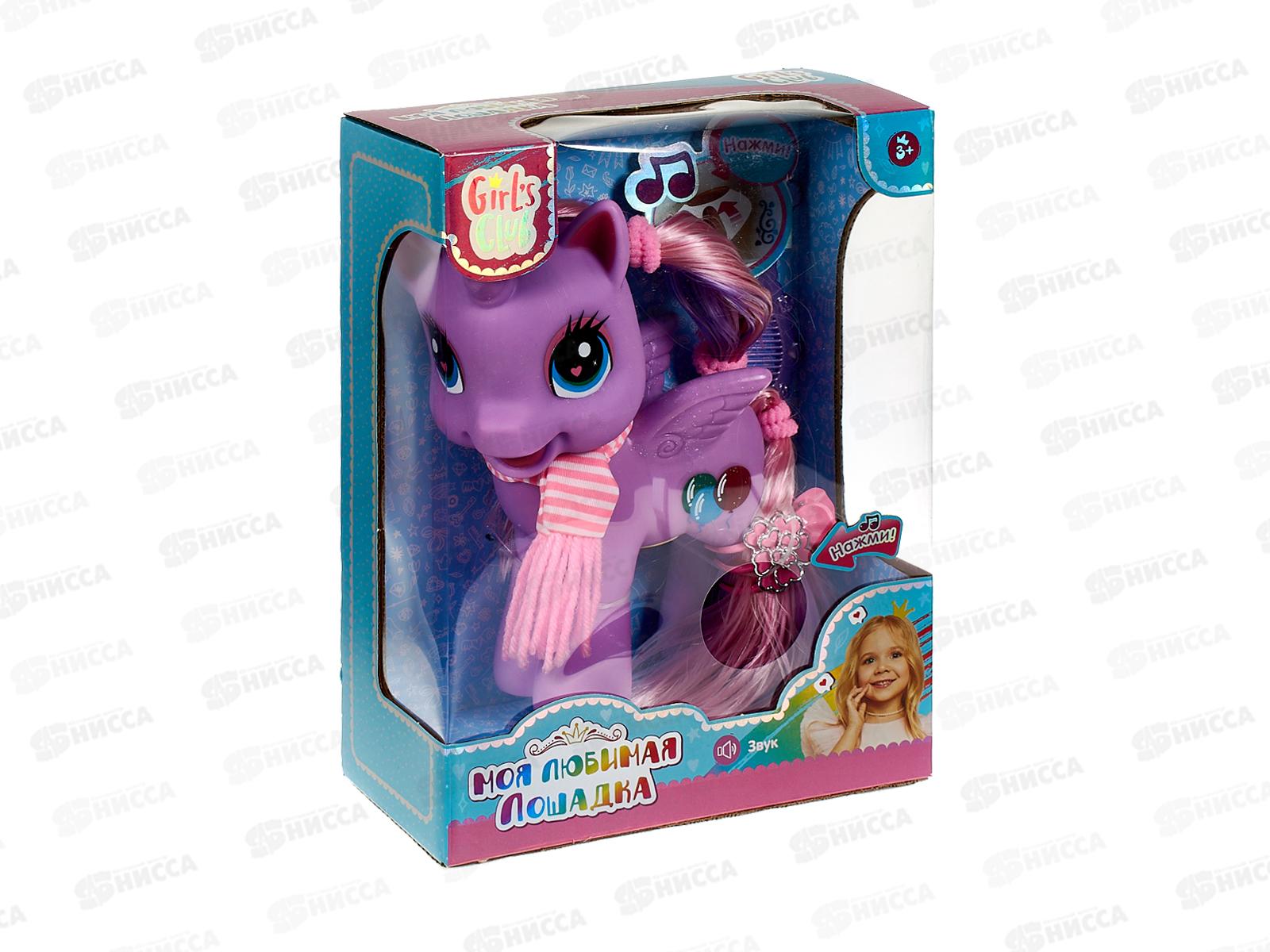 Набор &quotЗоомагазин&quot &quotGirl's club&quot Единорог, с аксессуарами IT109871 в/к