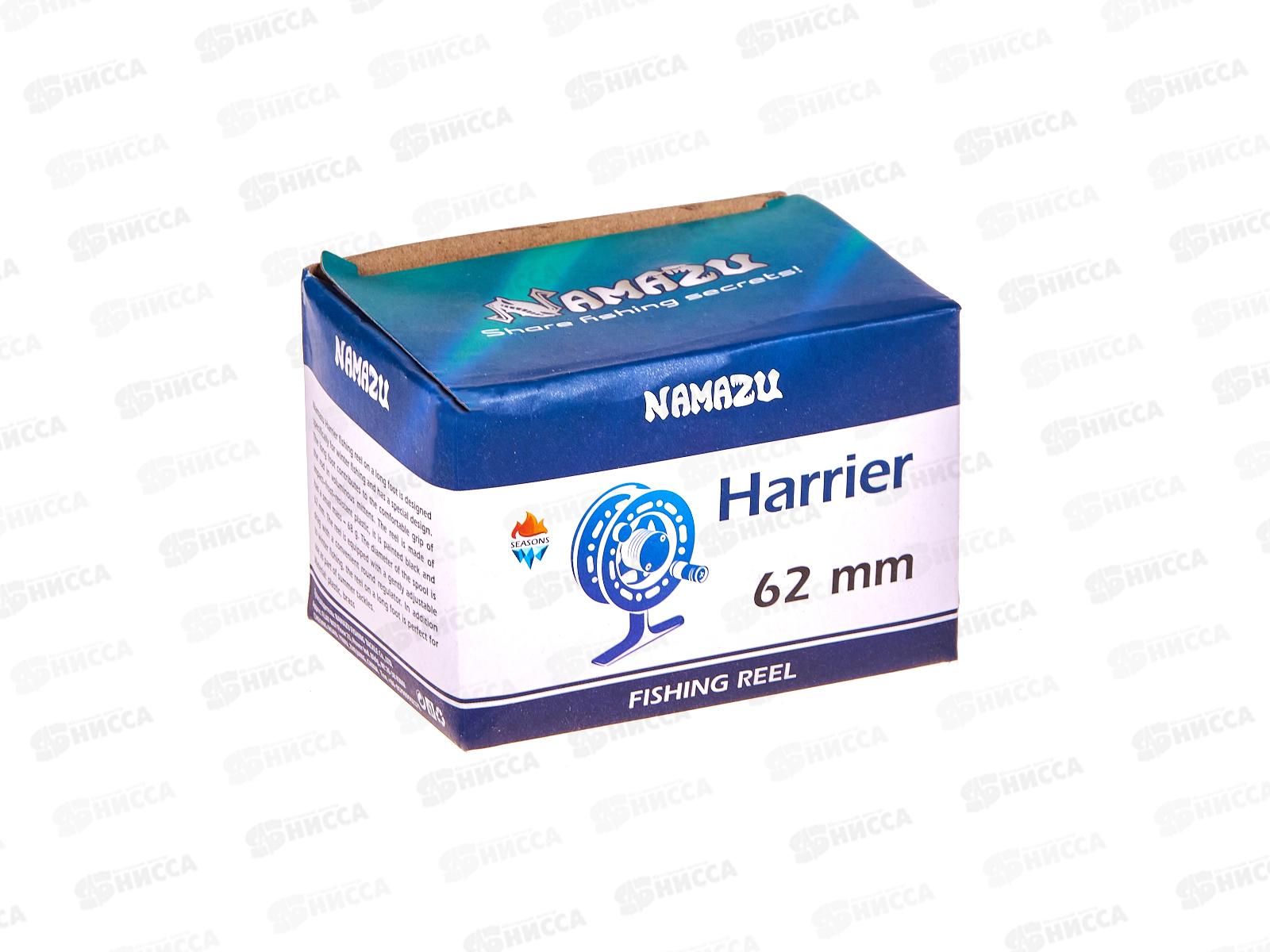 Катушка проводочная Namazu &quotHarrier&quot р. 6,2см, черная, N-HR62P03