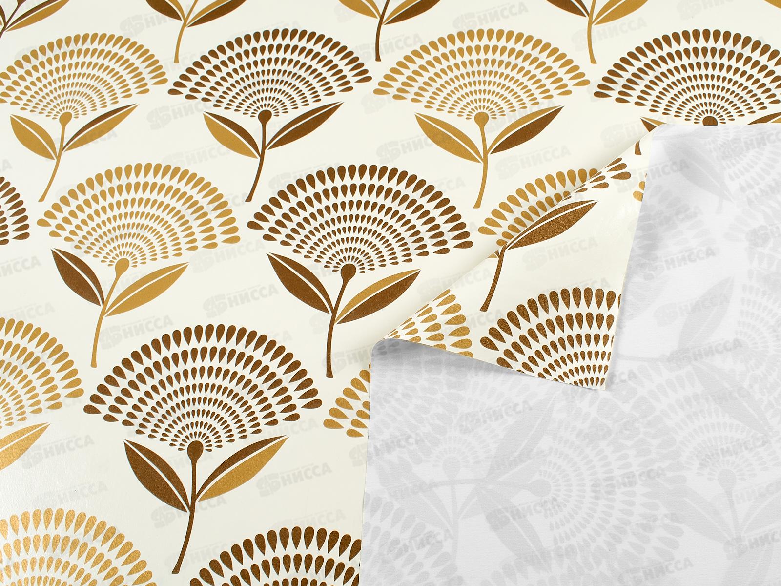 Клеенка на нетканой основе Классик перфект Арт.639-22 20м