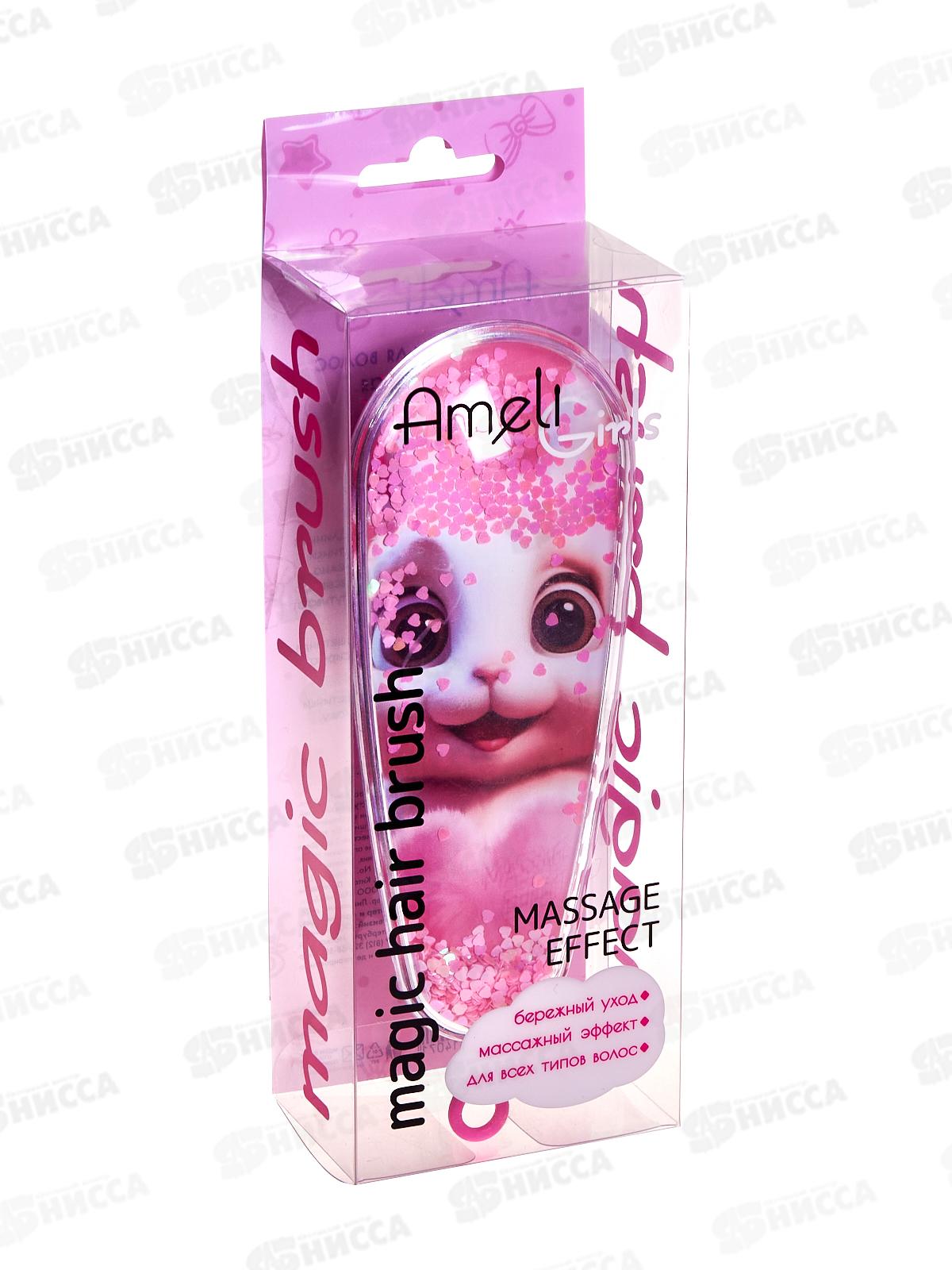 Ameli Расческа тангл со вставкой