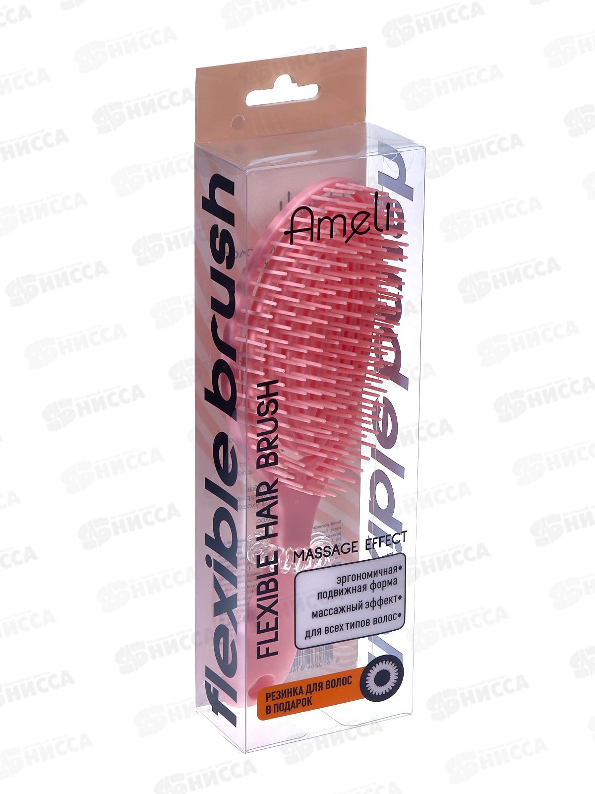 Ameli Расческа Вент Гнущ с ручкой роз+резинк