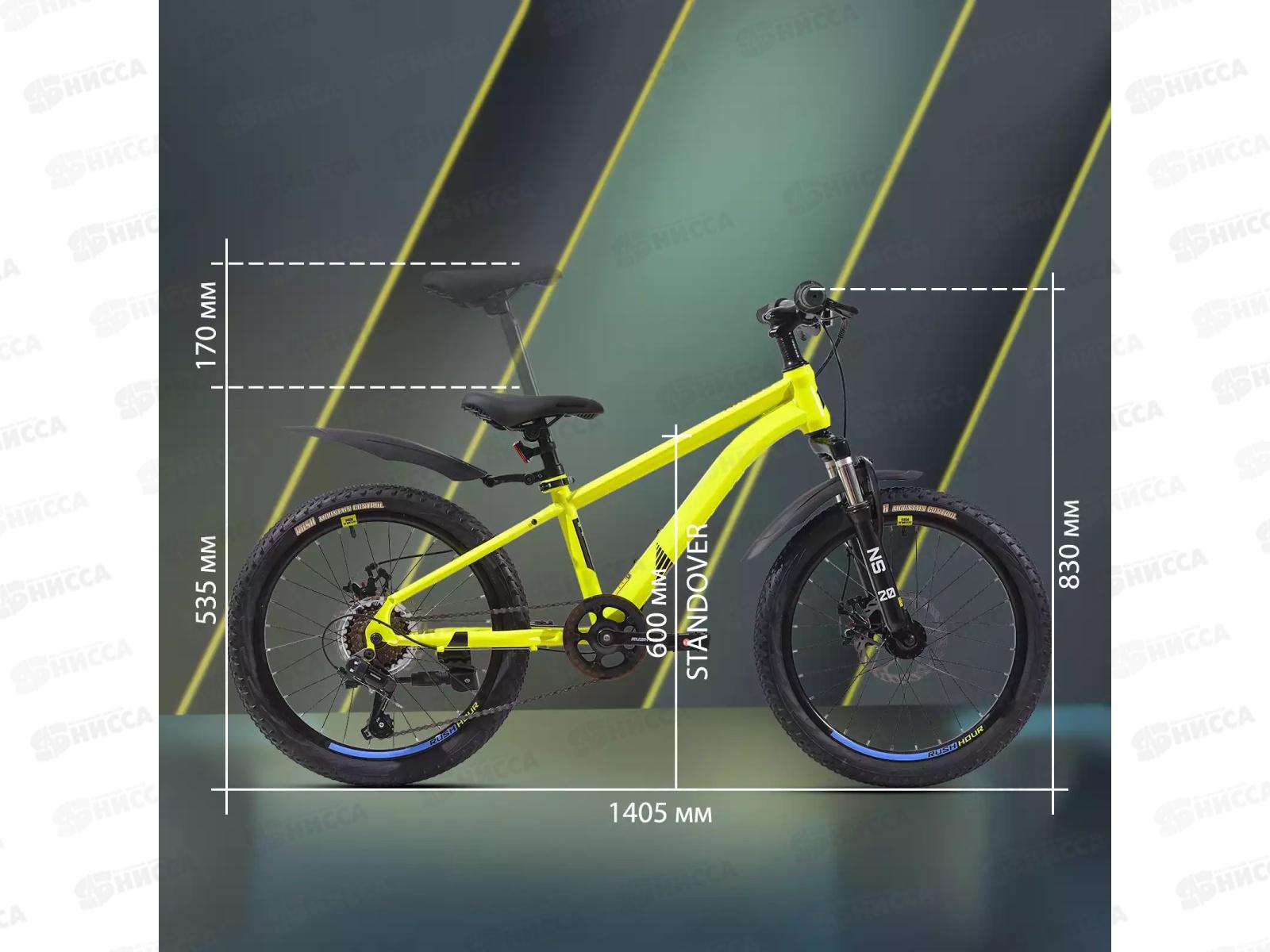 Велосипед 20&quot 6ск RUSH HOUR NX 205 DISC ST, желтый рама 11&quot, 388569