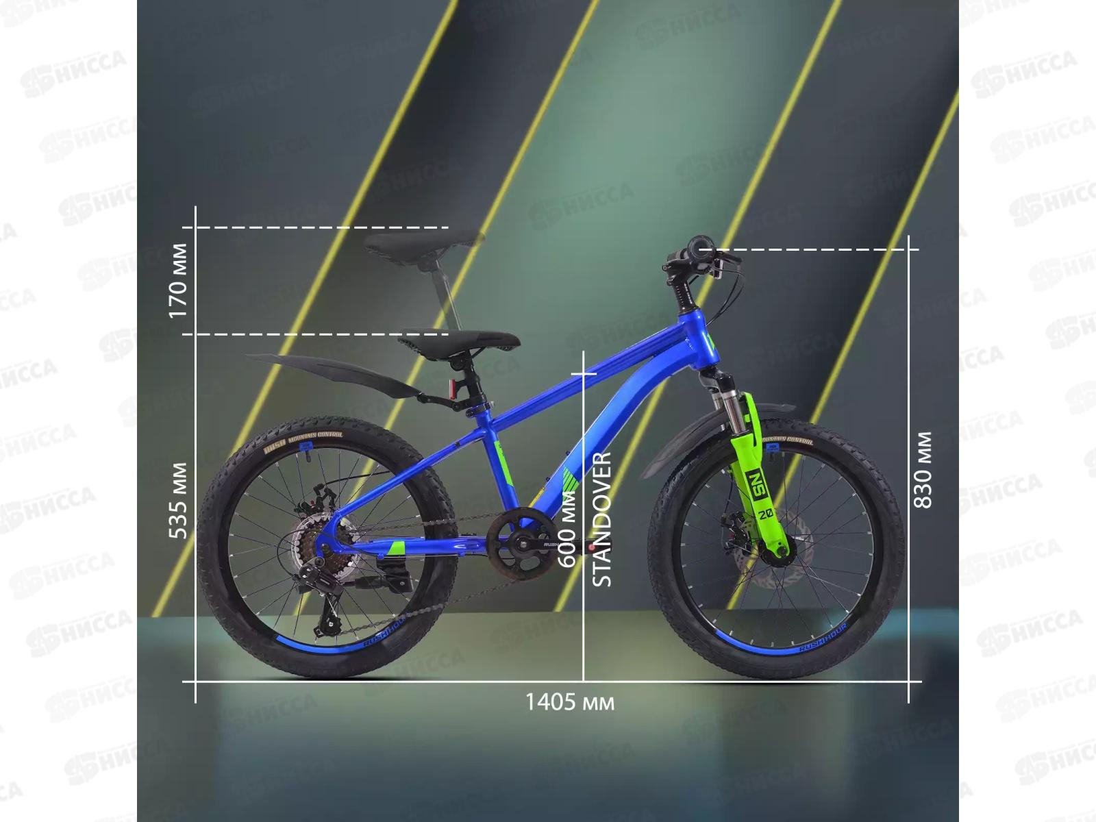 Велосипед 20&quot 6ск RUSH HOUR NX 205 DISC ST, синий рама 11&quot, 388051