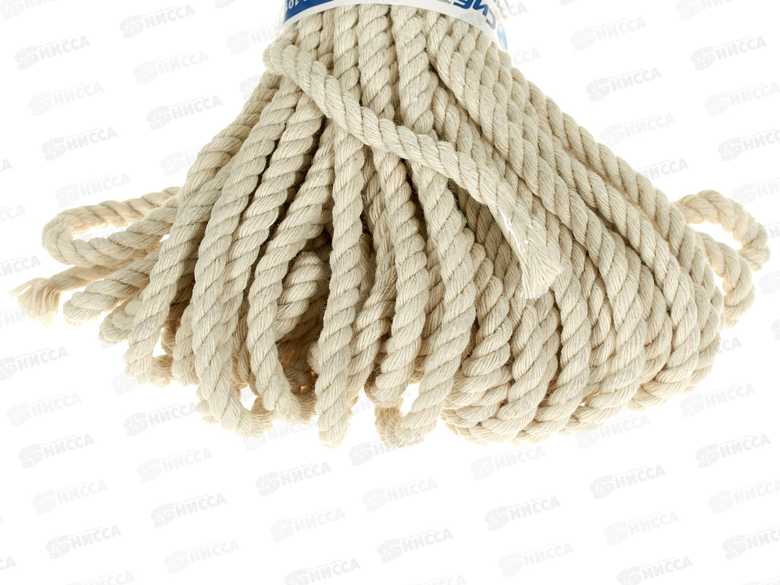 Веревка ХБ,Сибшнур, 6мм, 20м*45