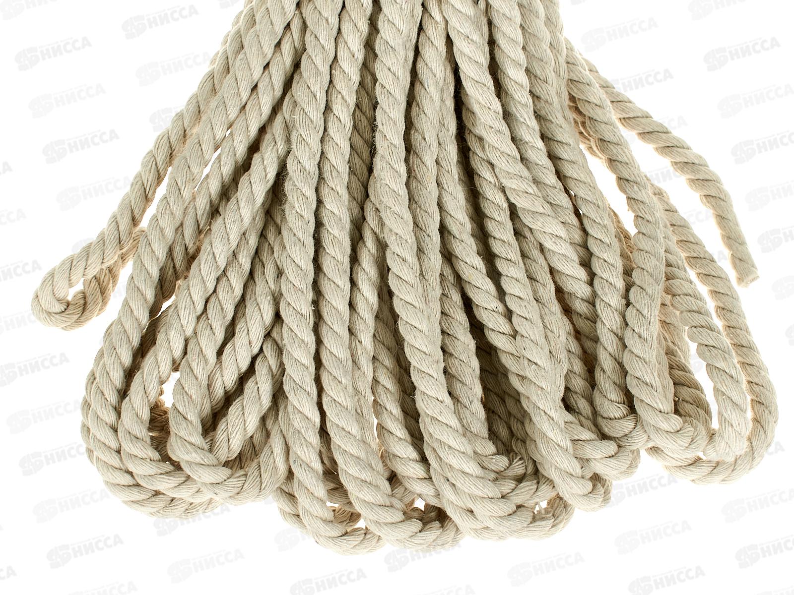 Веревка ХБ,Сибшнур, 8мм, 20м*30