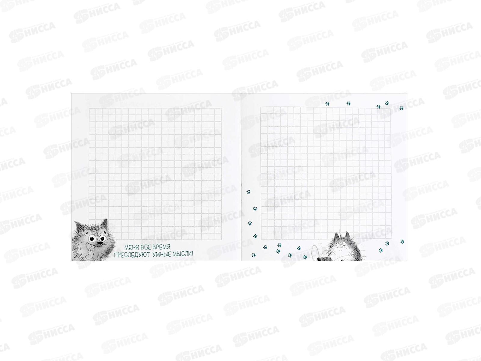 Блокнот 32л ФЕН Енот и Лиса 130*130мм 70467 *50