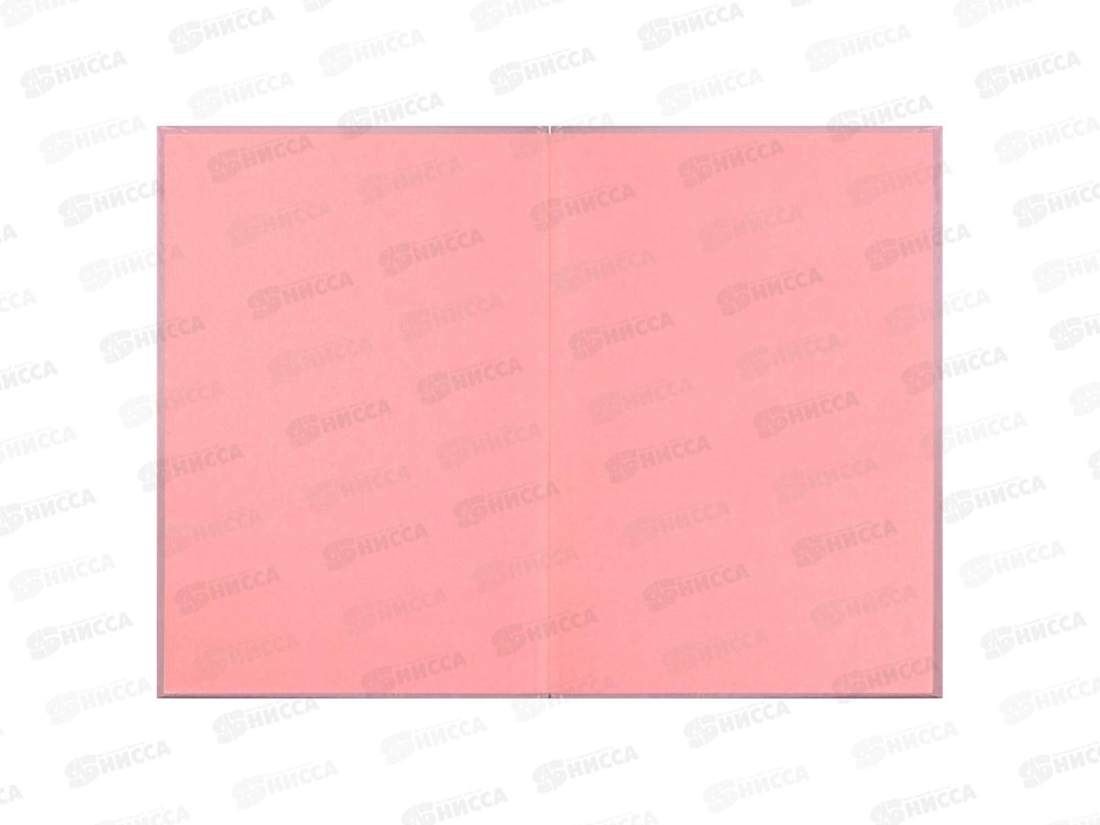 Дневничок д/дев. ФЕН А5 Меховое сердечко, 70165 *24