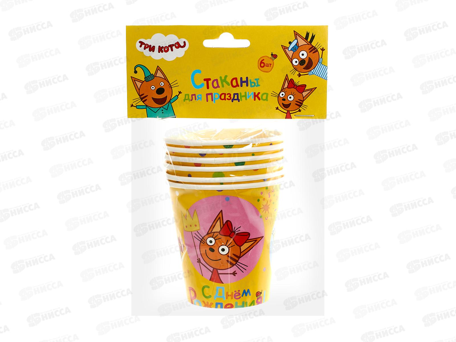 Стакан бумажный Три Кота Яркий праздник, 250мл, 6шт, 1502-6747