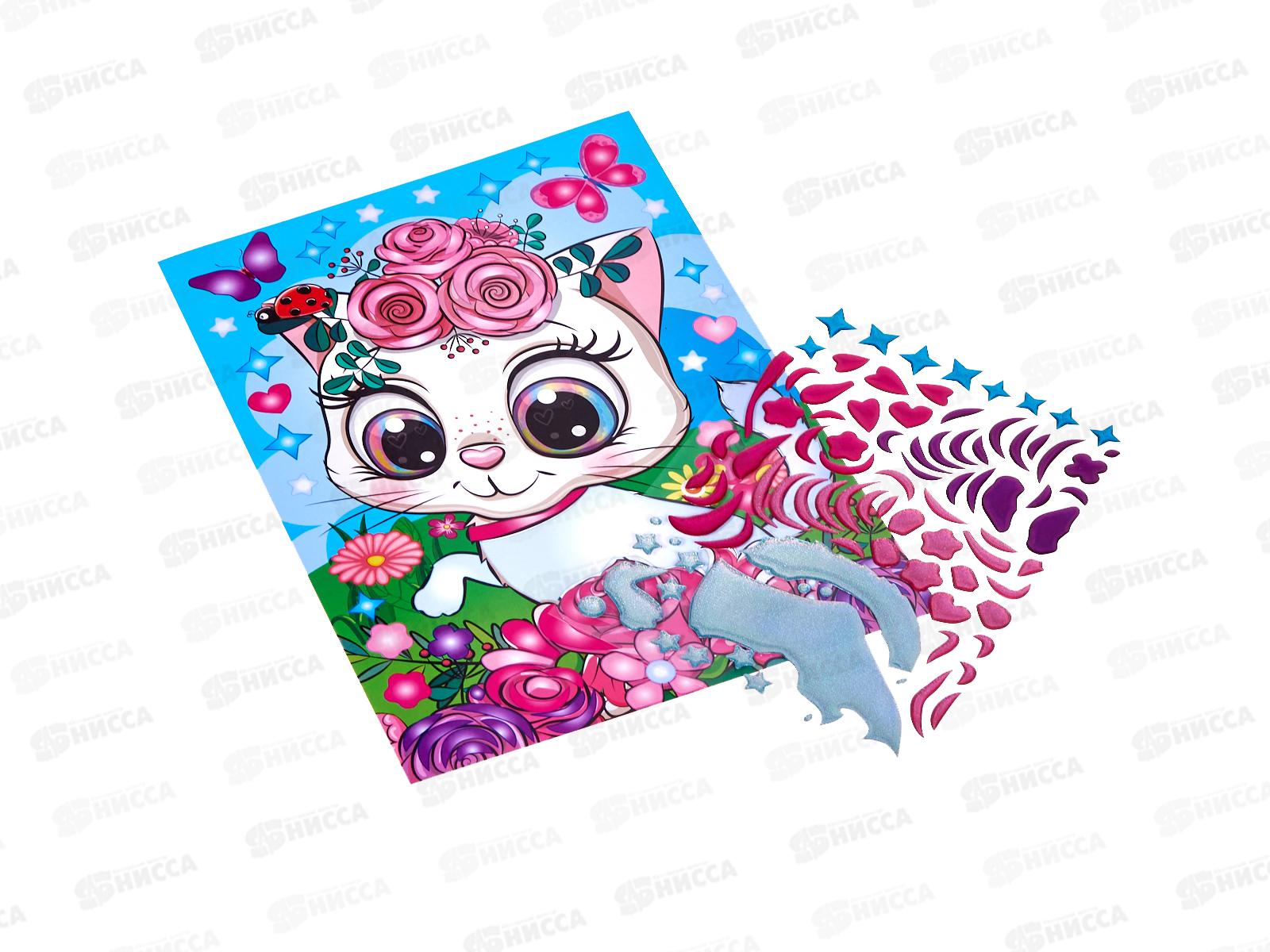 Мозаика гелевая 17х23см, Кошечка, GEL-KIT, 392000