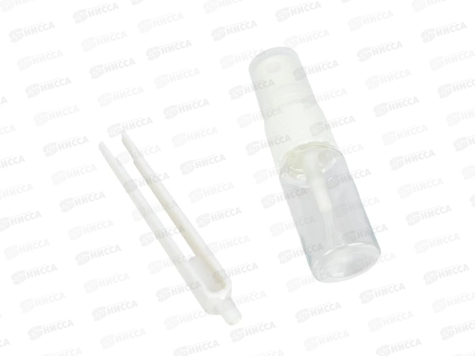 Аквамозаика 100 бусин, Спайдер, AQUA-122283