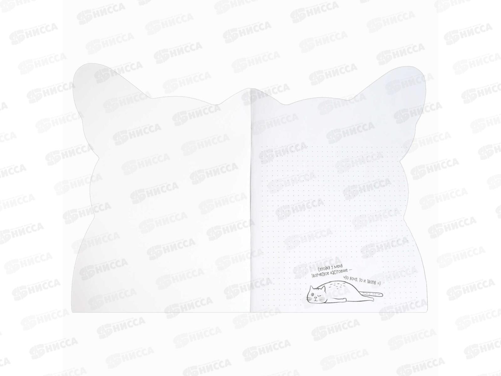 Тетрадь 40л кл. ФЕН Веселый корги, 69729 *25