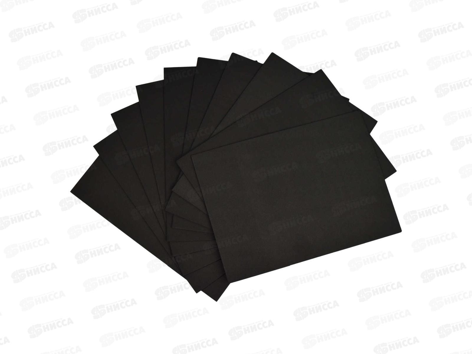 Фоамиран ФЕН  А4 10л, Чёрный, 65994 *20