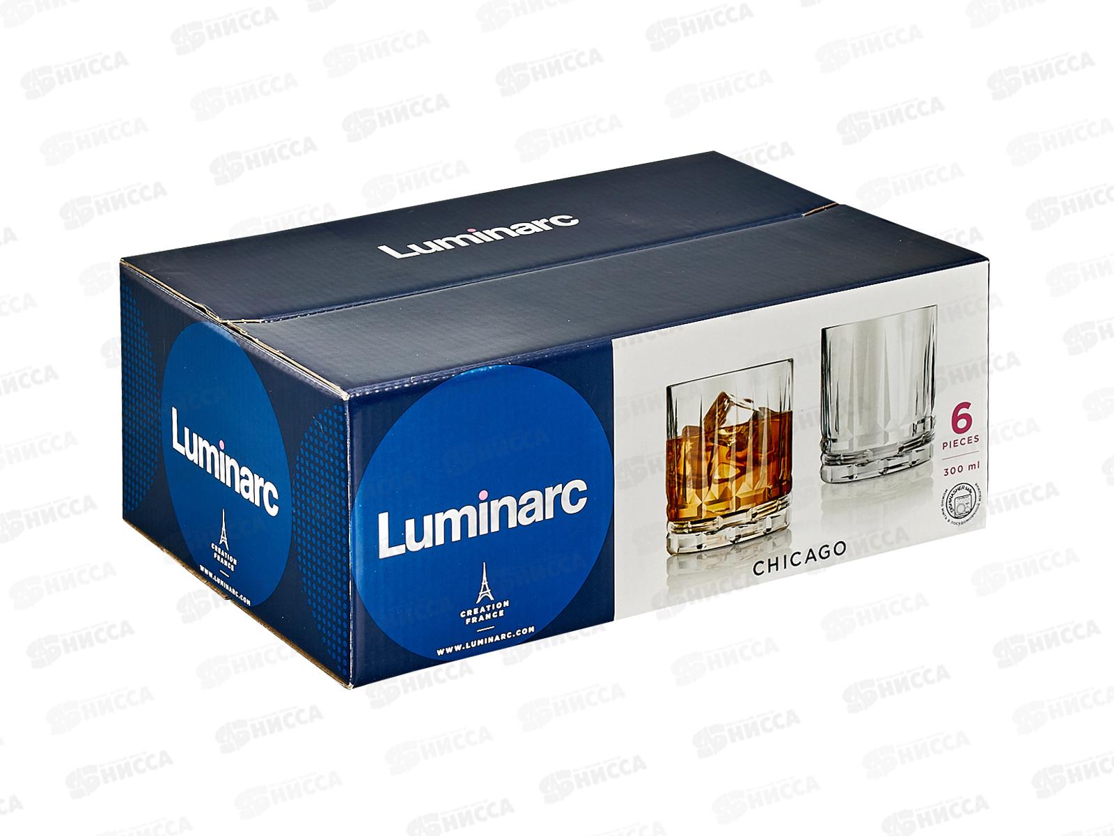 Набор стаканов Чикаго низкий 300мл 6шт O0514