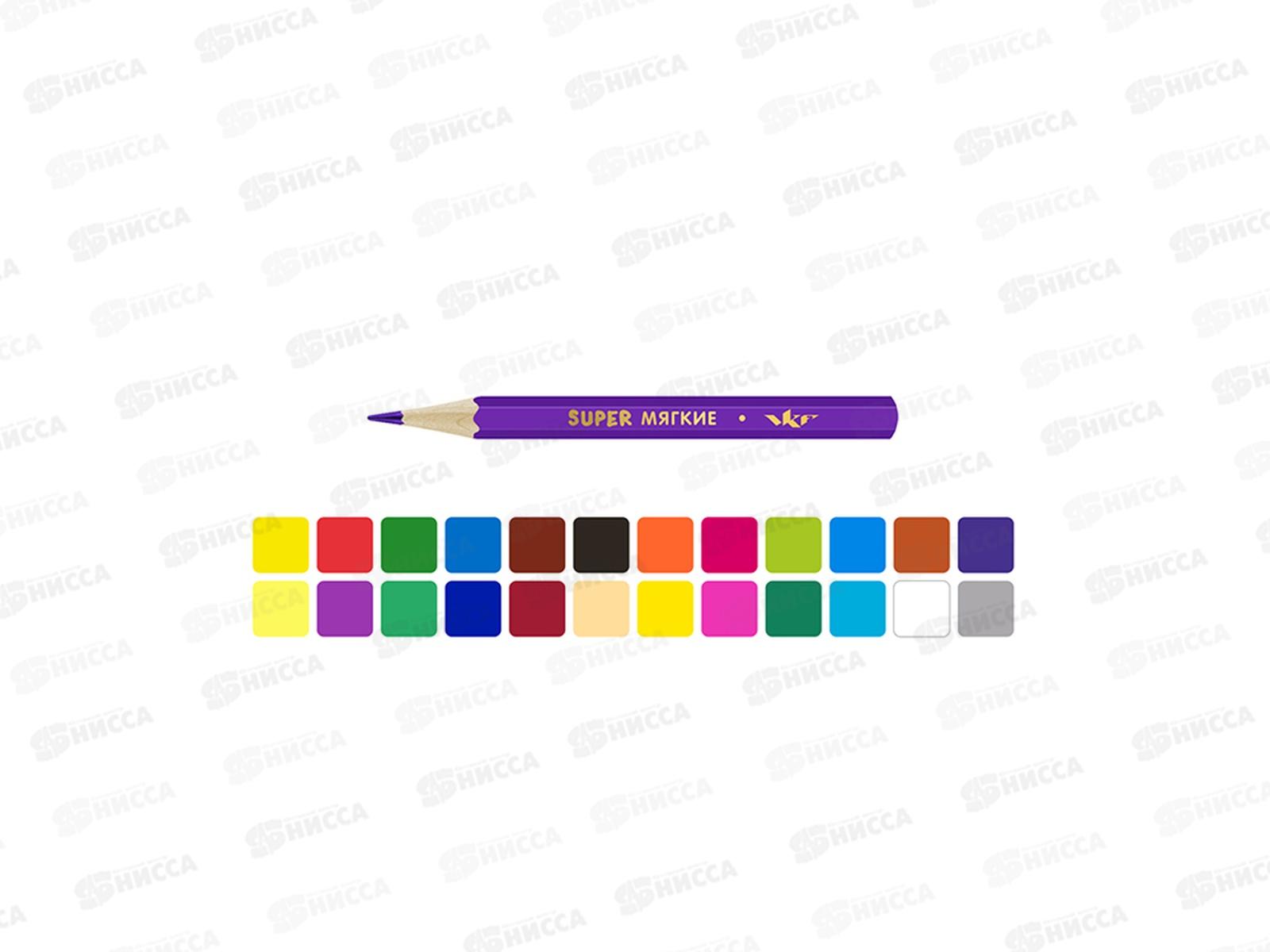 Карандаши 24цв ВКФ &quotSuper&quot короткие &quotЛисенок&quot SCP-2024 *8/48