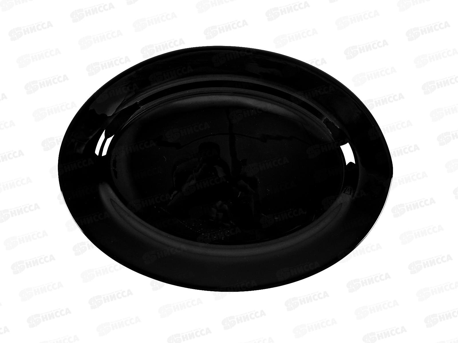 Блюдо овальное 30см Черный 100ч-тб12 *2