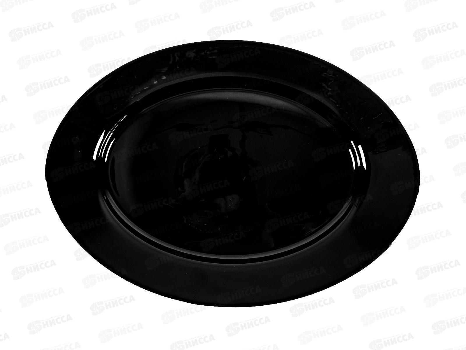 Блюдо овальное 35,5см Черный 100ч-тб14 *2