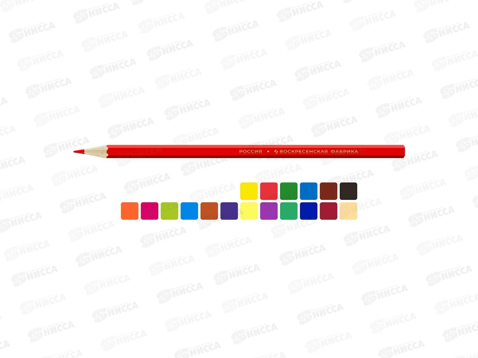 Карандаши 18цв ВКФ &quotВолшебные сказки&quot FP-CP-1018 *8/48