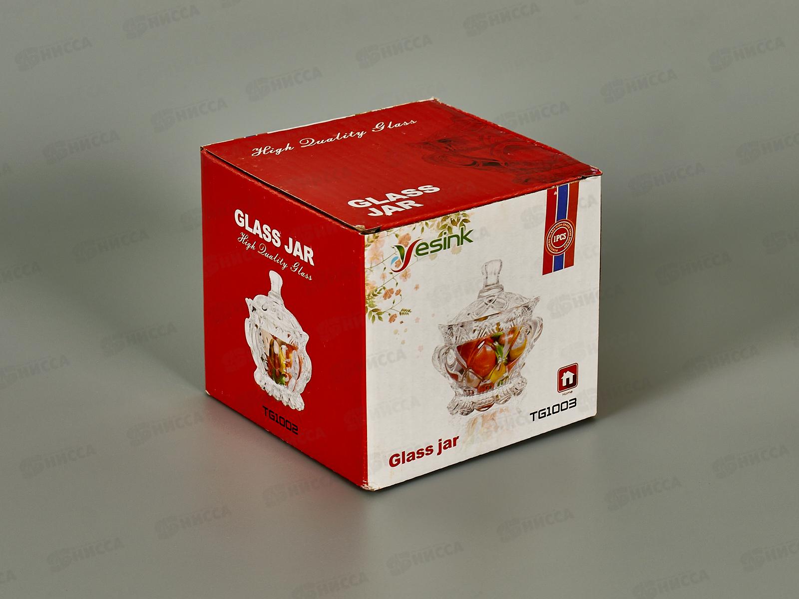 Сахарница стекло 150мл в упаковке 425-7  *1/48