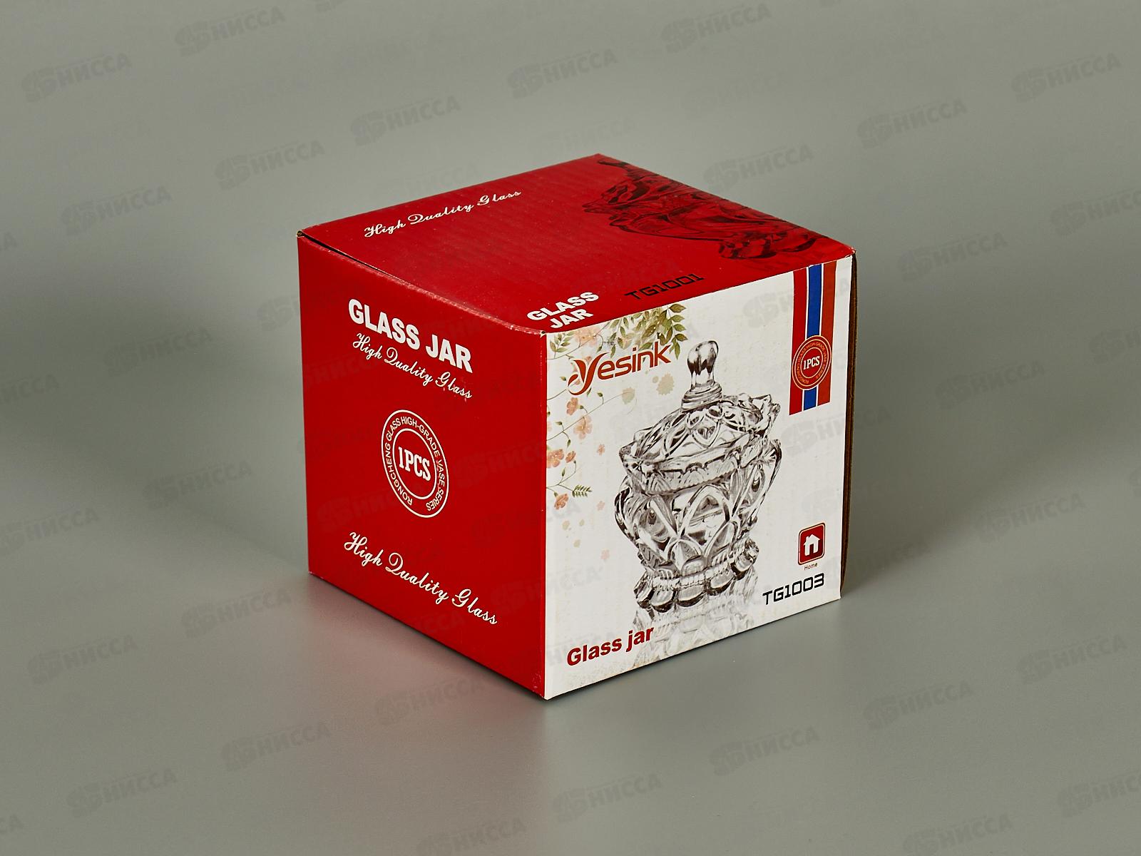 Сахарница стекло 150мл в упаковке 425-55  *1/48