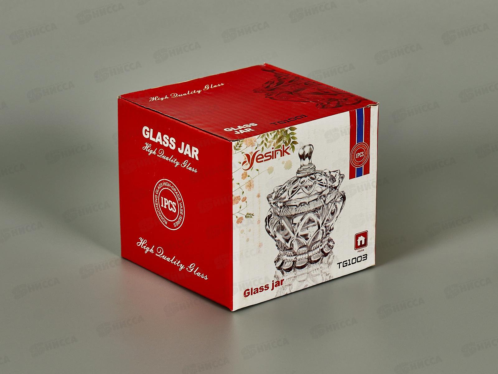 Сахарница стекло 200мл в упаковке 425-440  *1/48