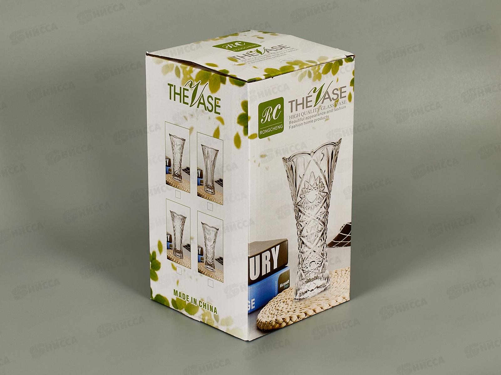 Ваза стеклянная 23*12,5см стекло в упаковке 425-25 *1/12