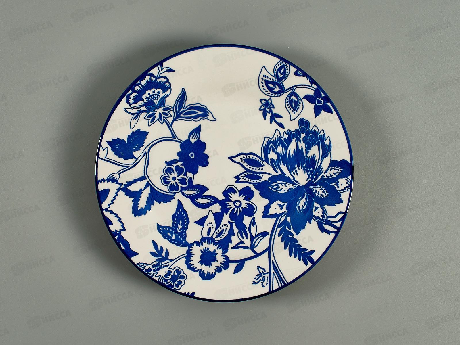 Тарелка плоская круглая d-17,5см 12/96 Аура  т7-2500