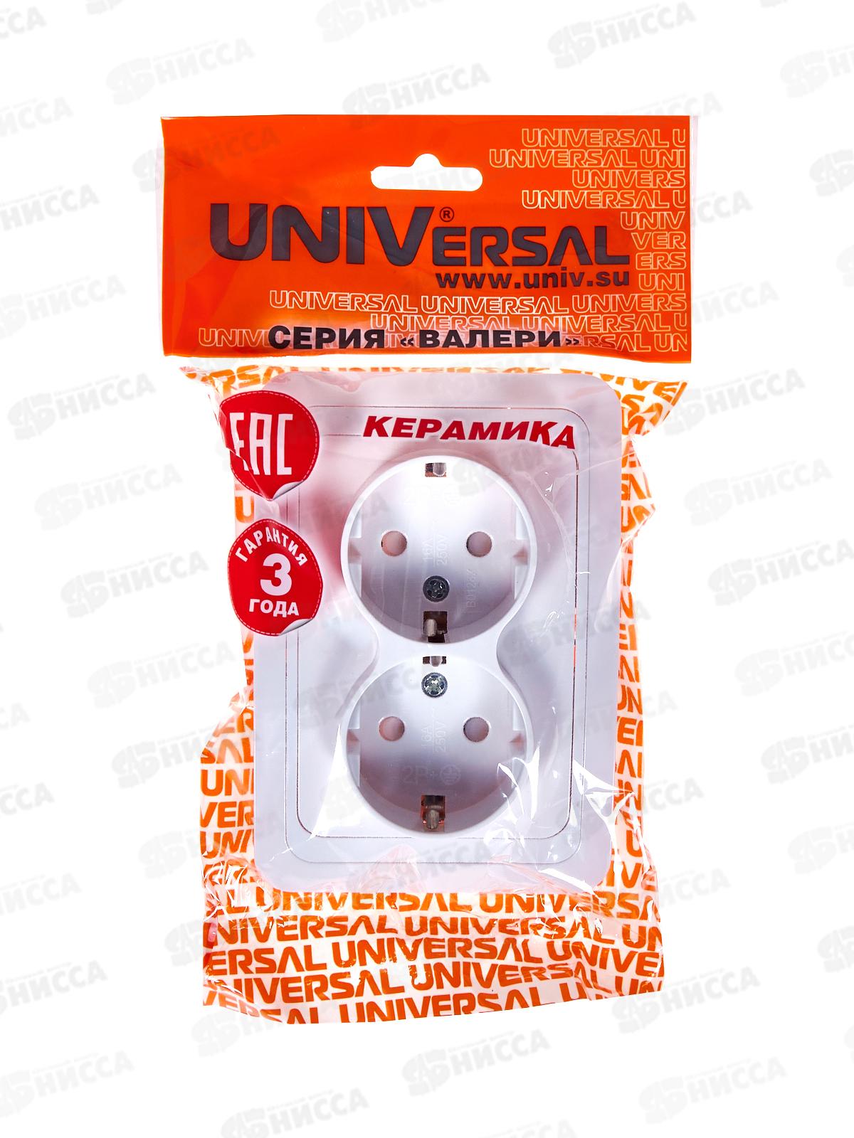 Розетка Валери 2-местная скрытой установки, с заземлением, з/ш, 16А, 220В,белая, В0128х*10