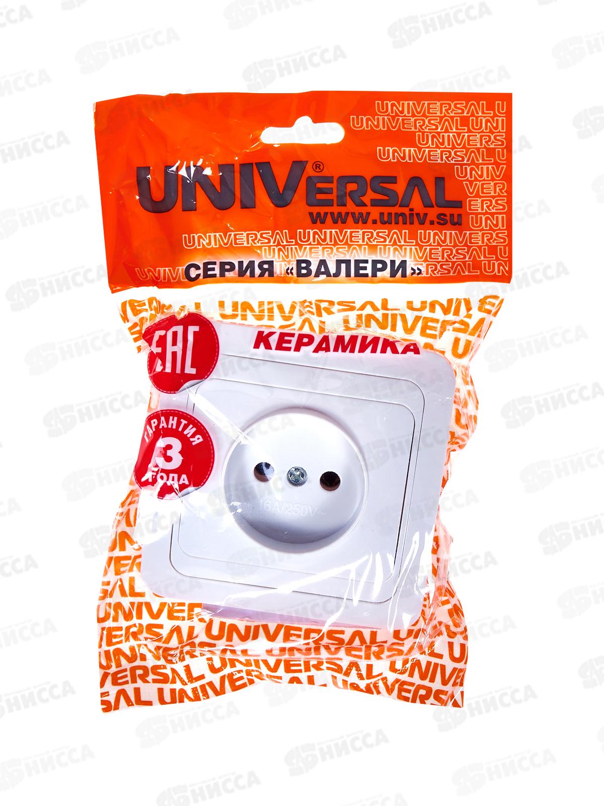 Розетка Валери 1-местная скрытой установки, без заземления,  16А, 220В,белая, В0022*10