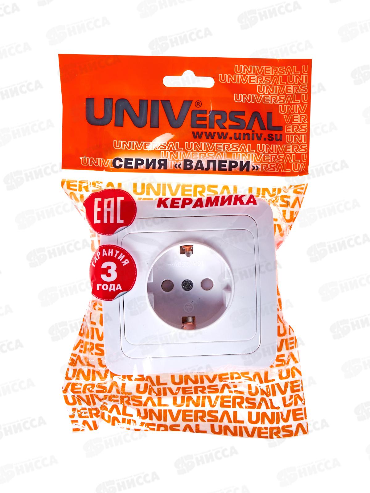 Розетка Валери 1-местная скрытой установки, с заземлением, з/ш, 16А, 220В,белая, В0028х*10