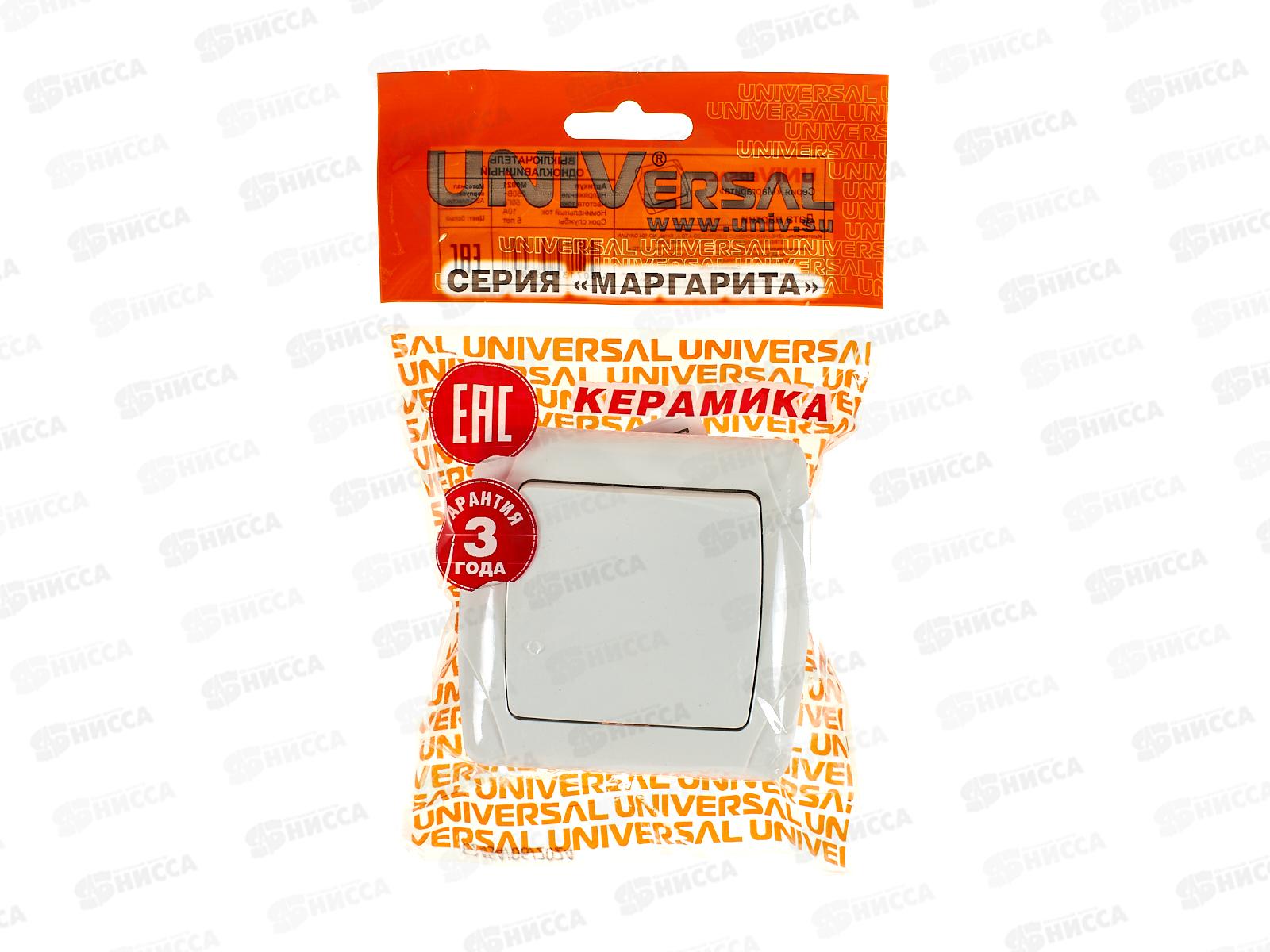 Выключатель Маргарита 1-клавиша скрытой установки, 10А, 220В белый, М0021*10