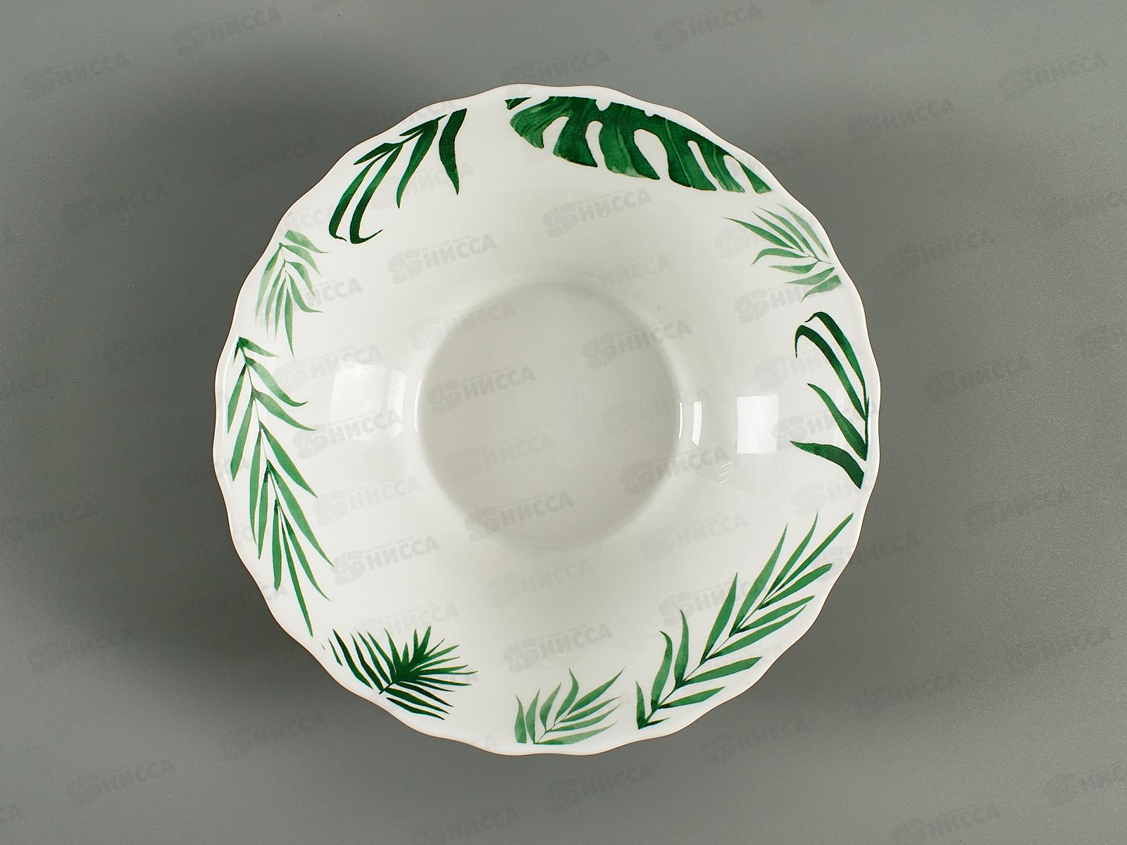 Салатник круглый 17,5см 600мл папоротник 20019-с7 *6/48