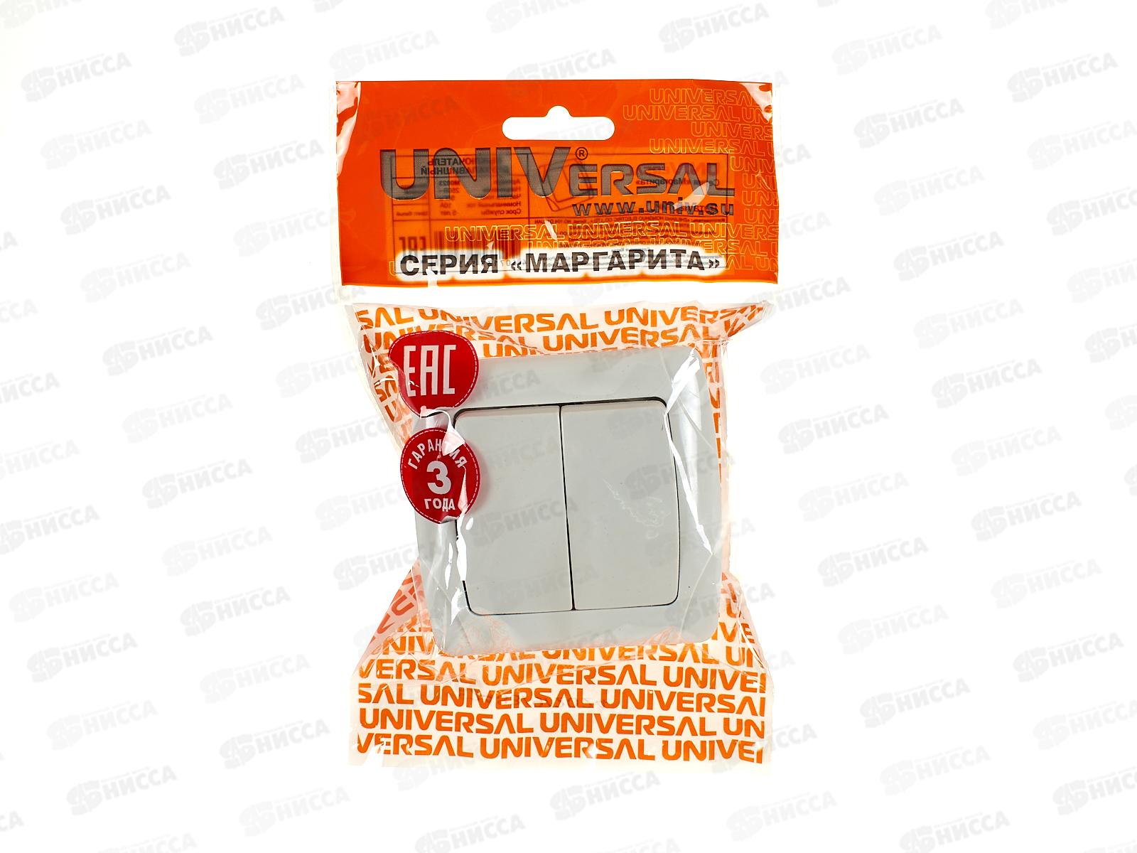 Выключатель Маргарита 2-клавиши скрытой установки, 10А, 220В белый, М0023*10