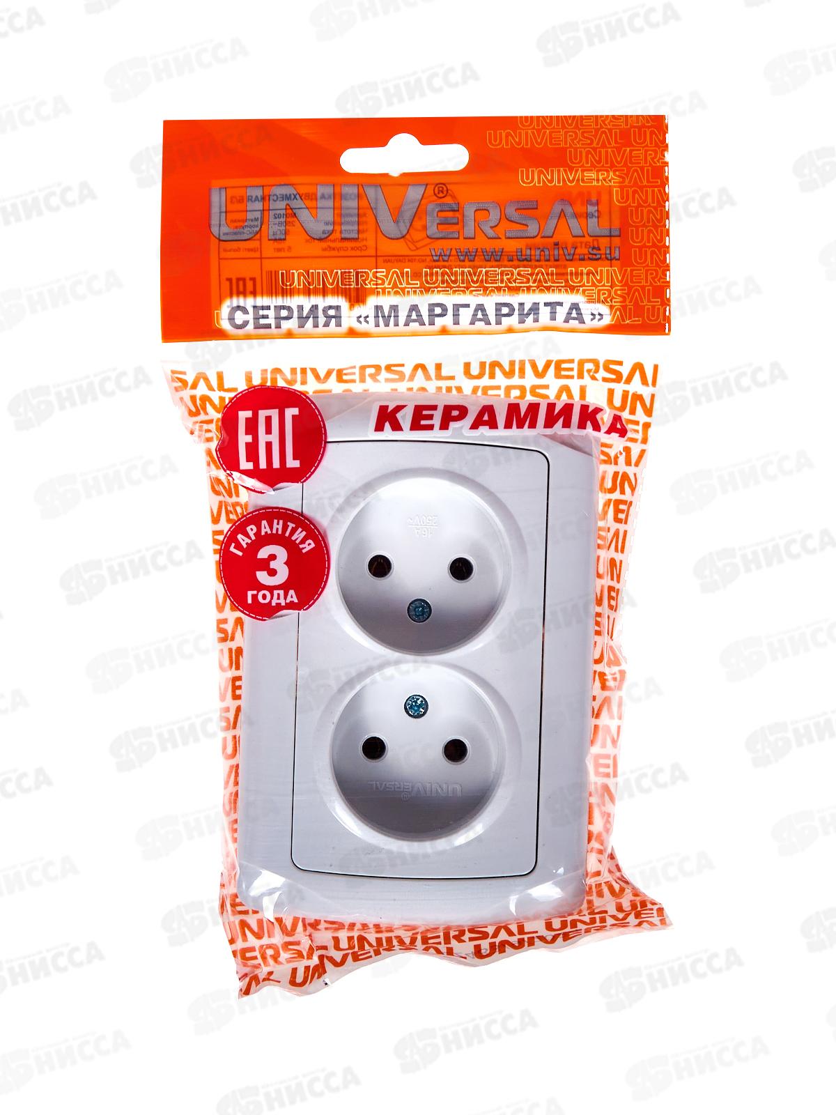 Розетка Маргарита 2-местная скрытой установки, без заземления,16А, 220В,белый, М0102