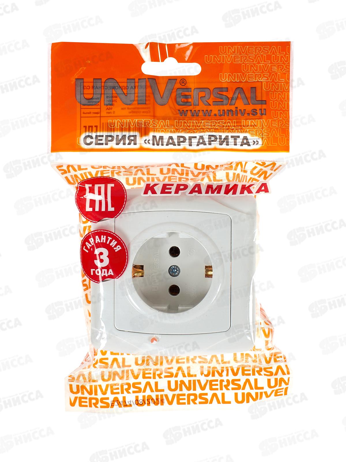 Розетка Маргарита 1-местная скрытой установки, с заземлением,16А, 220В,белый, М0028