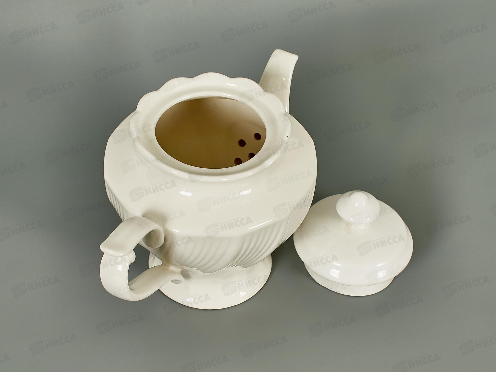 Чайник заварочный 1000мл фарфор Белье тс0718-1 *1/24