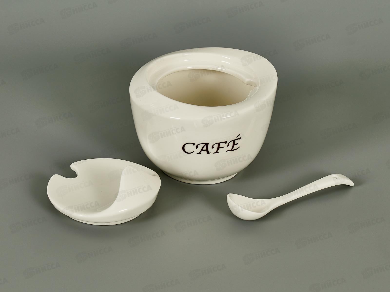 Сахарница с ложкой 400мл фарфор Белье тс0718-117 *1/36