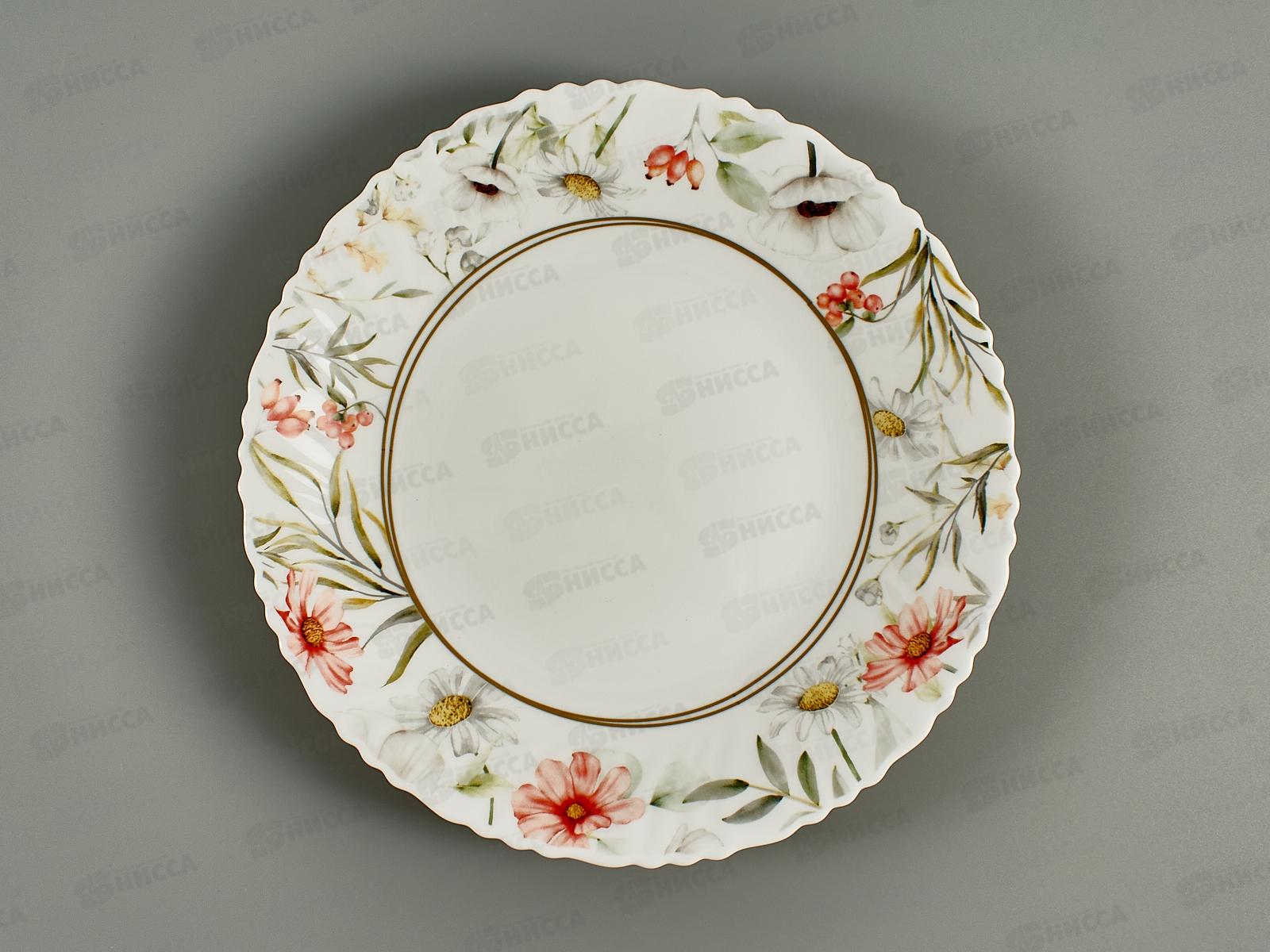 Тарелка обеденная Букет 24см OLHP-95/H240305