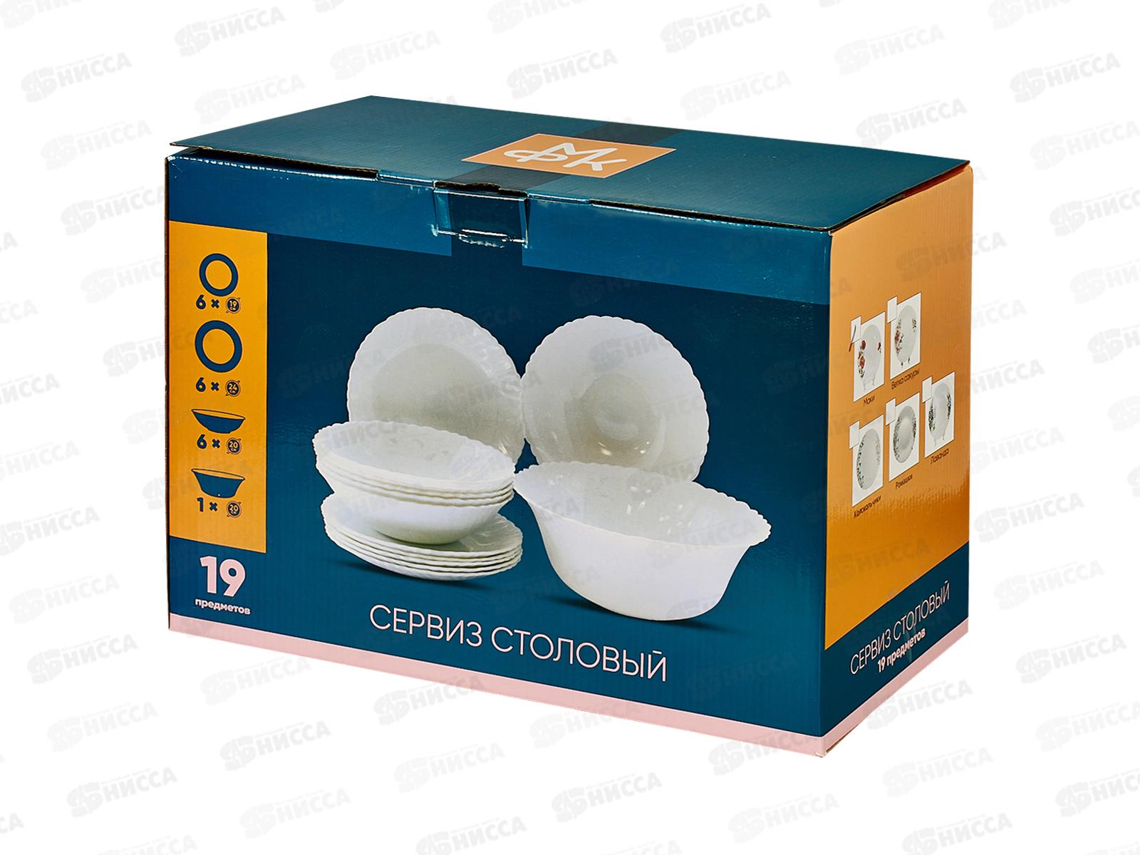 Сервиз столовый Маки 19пр в подарочной упаковке MFK21079