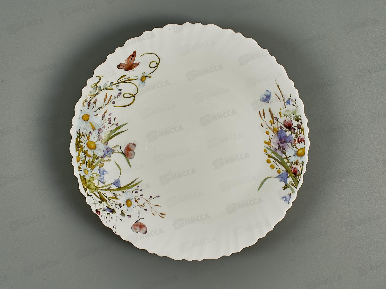 Тарелка обеденная Ромашки 24см MFK21070