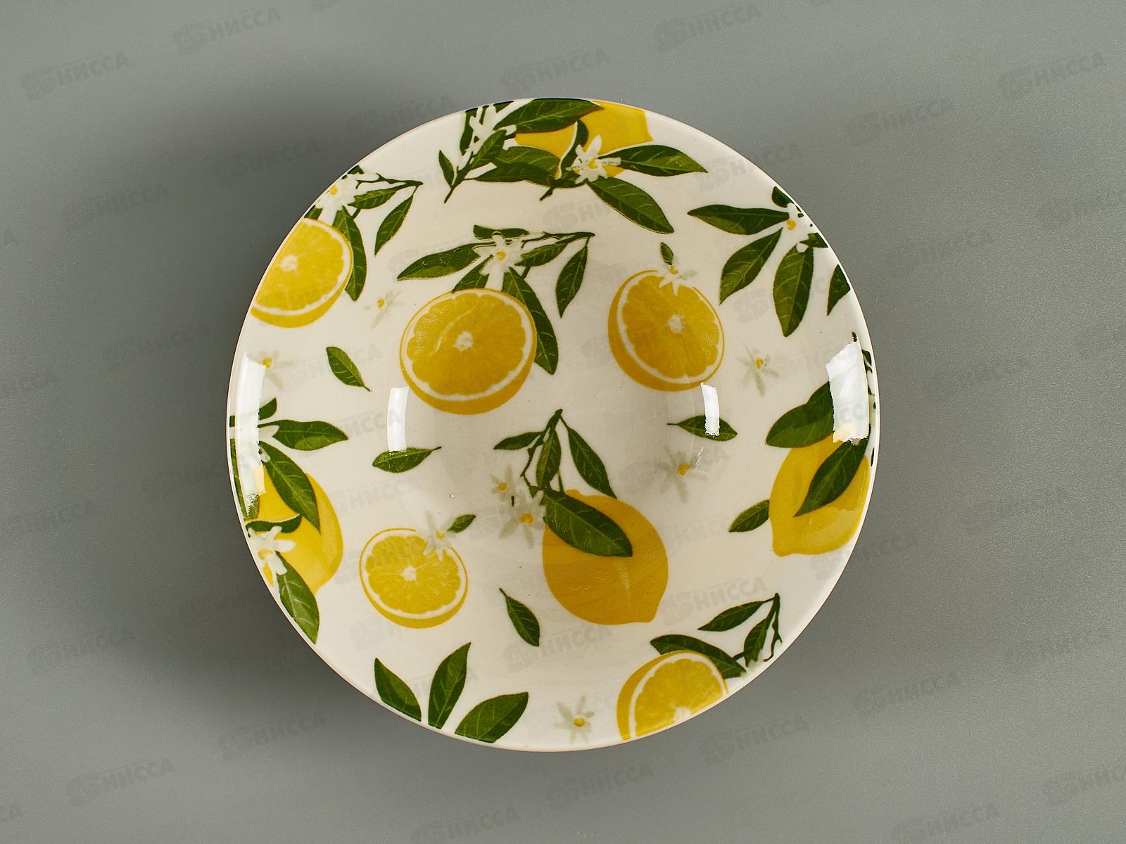 Салатник Лимоны 15см 360мл MFK07276