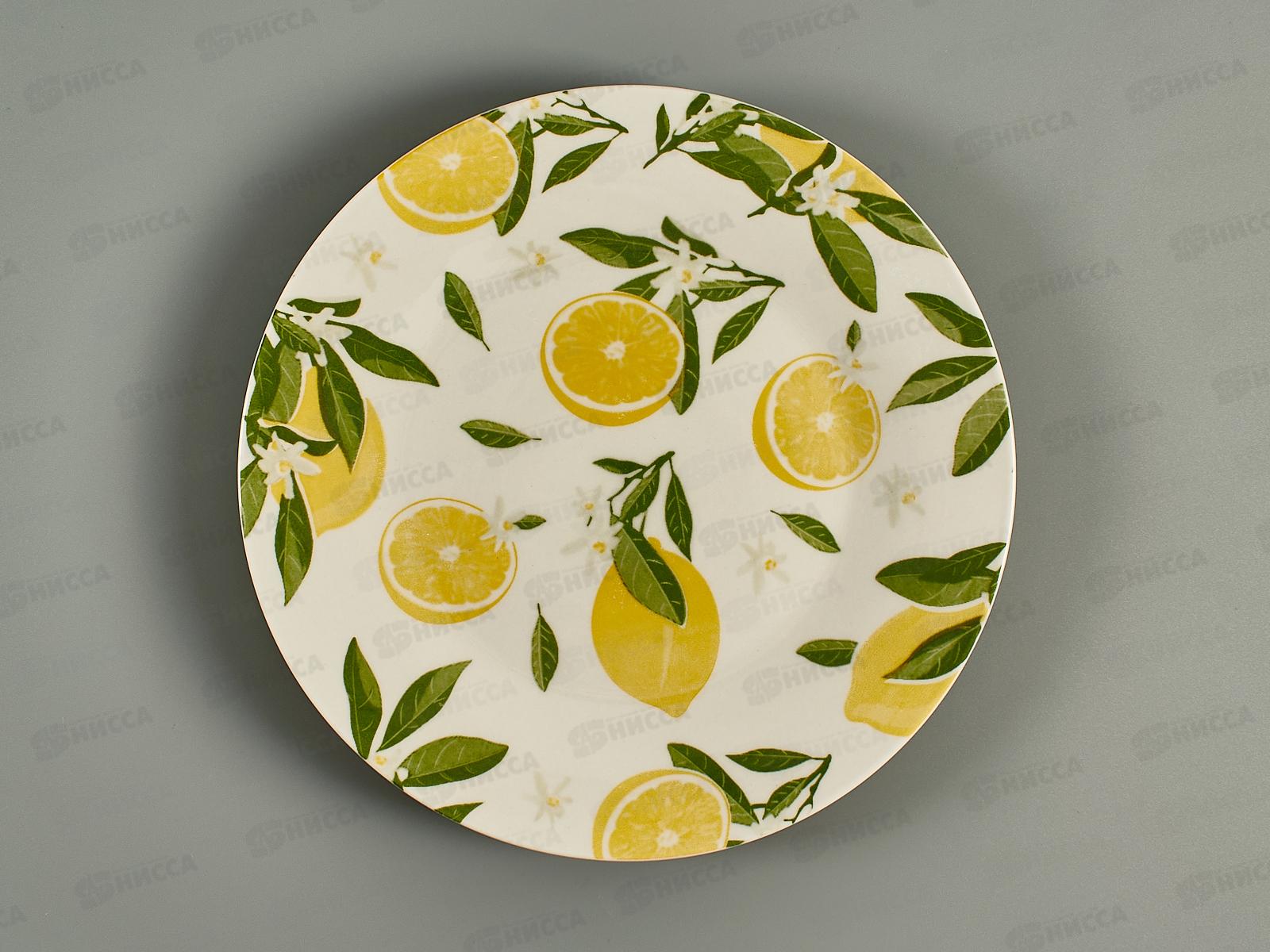 Тарелка обеденная Лимоны 23см MFK07272